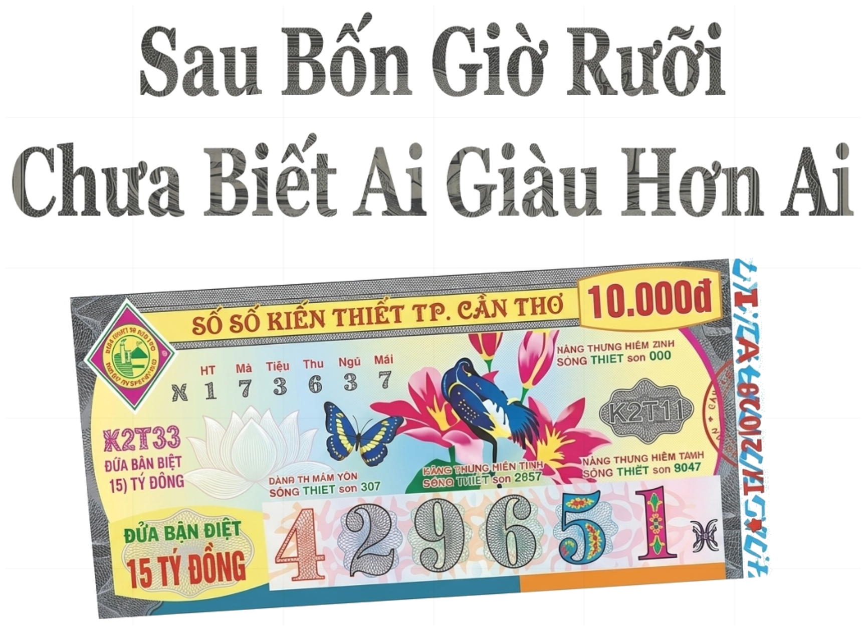 Áo Thun Vé Số Sau Bốn Giờ Rưỡi Unisex Oversize Streetwear Retro vietnam.yo - 131026-16-28-JST