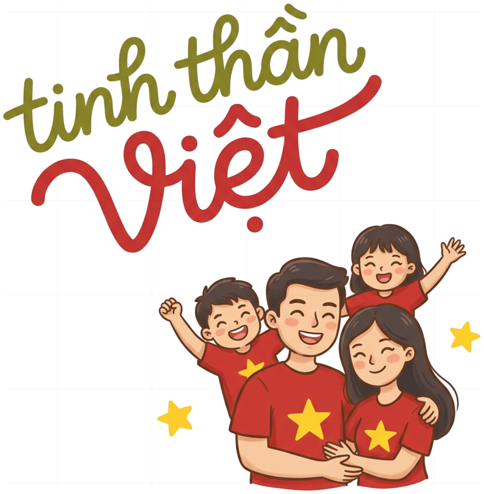 Áo Thun Tinh Thần Việt Nam Tự Hào Gia Đình Unisex Cotton 4 Chiều Form Rộng Cực Chất - 180826-15-05-NCE